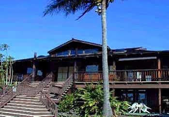 Macadamia Meadows Farm Bed & Breakfast Naalehu Zewnętrze zdjęcie